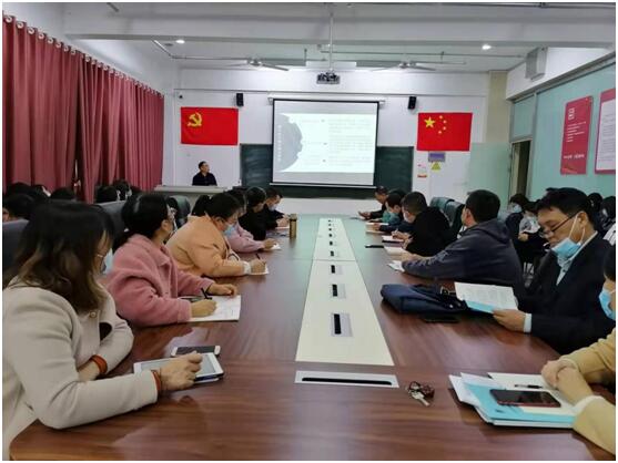 我院召开《数字经济与管科专业建设》专题学术讲座.jpg