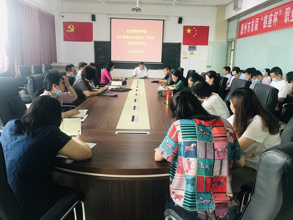 QQ图片20210601162752.jpg